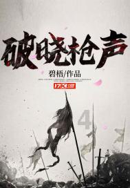 莫兰迪色系