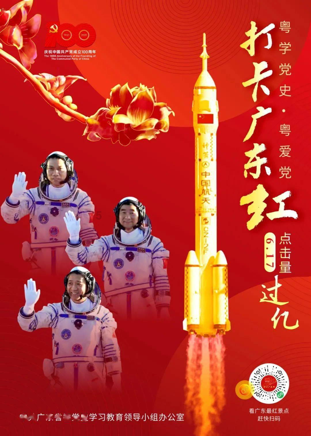 逃离梦想花园